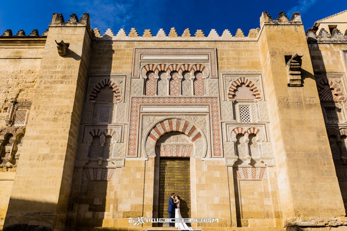 029_FOTOGRAFO_BODAS_CORDOBA